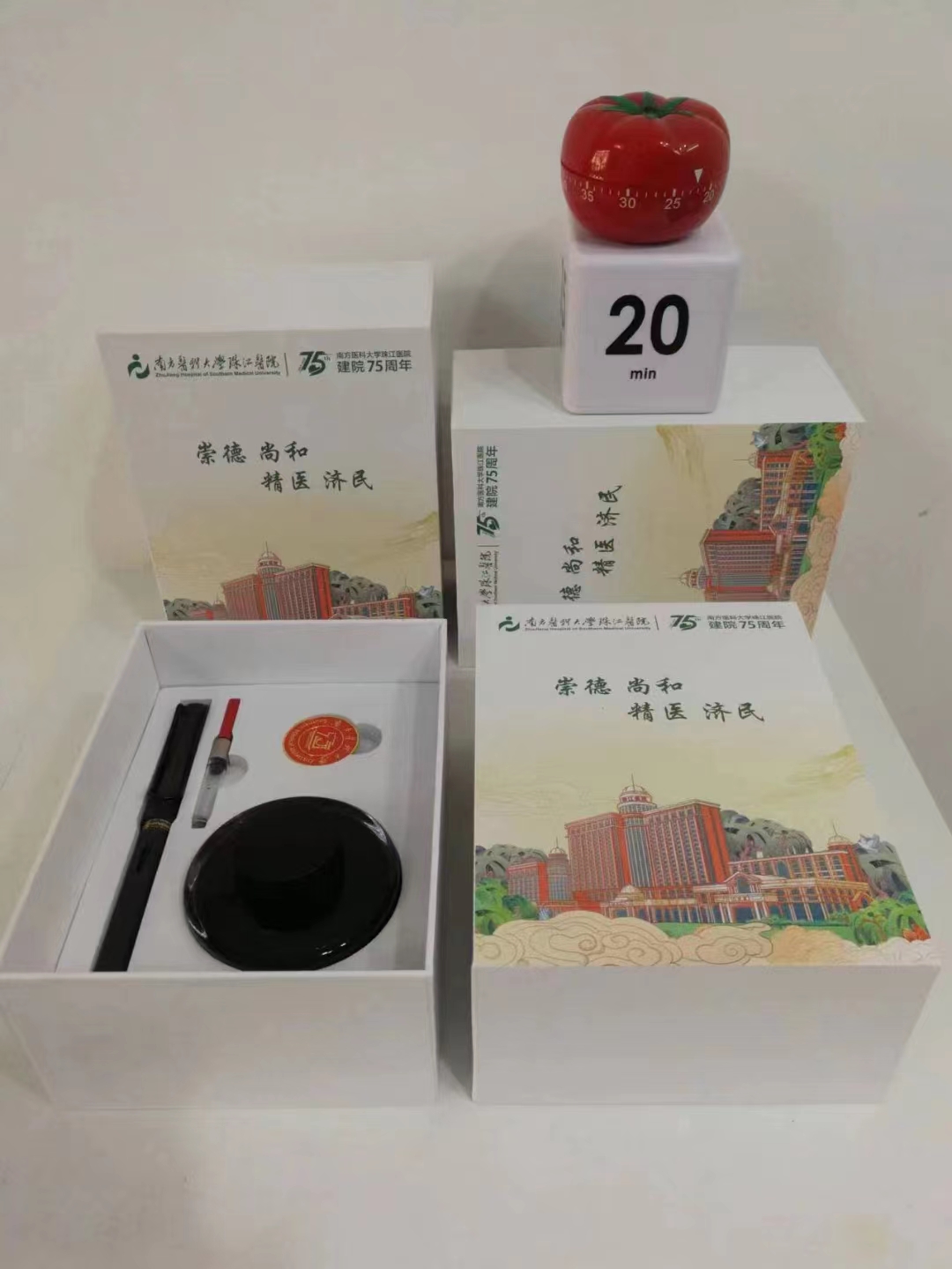 微信图片_20231025171041.jpg