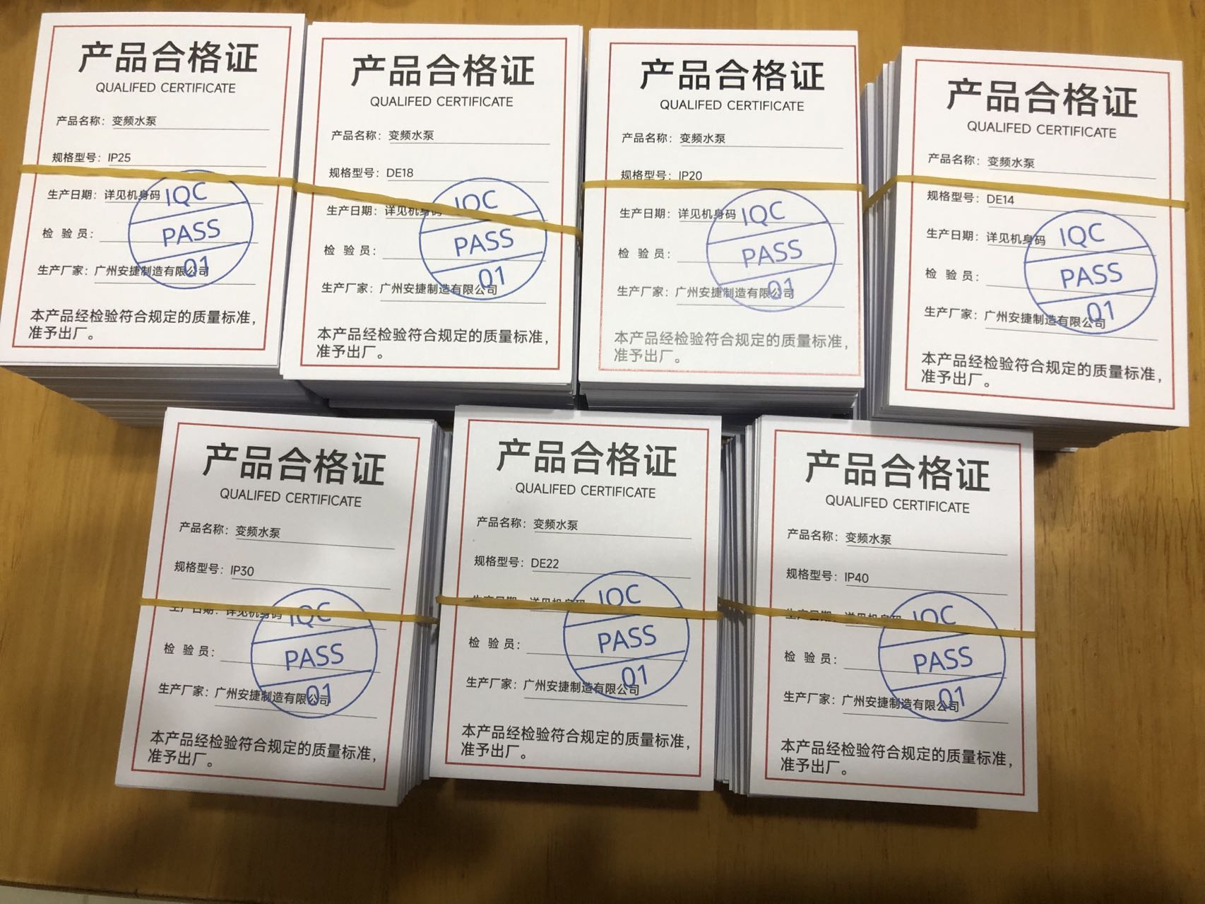 微信图片_20231019152105.jpg