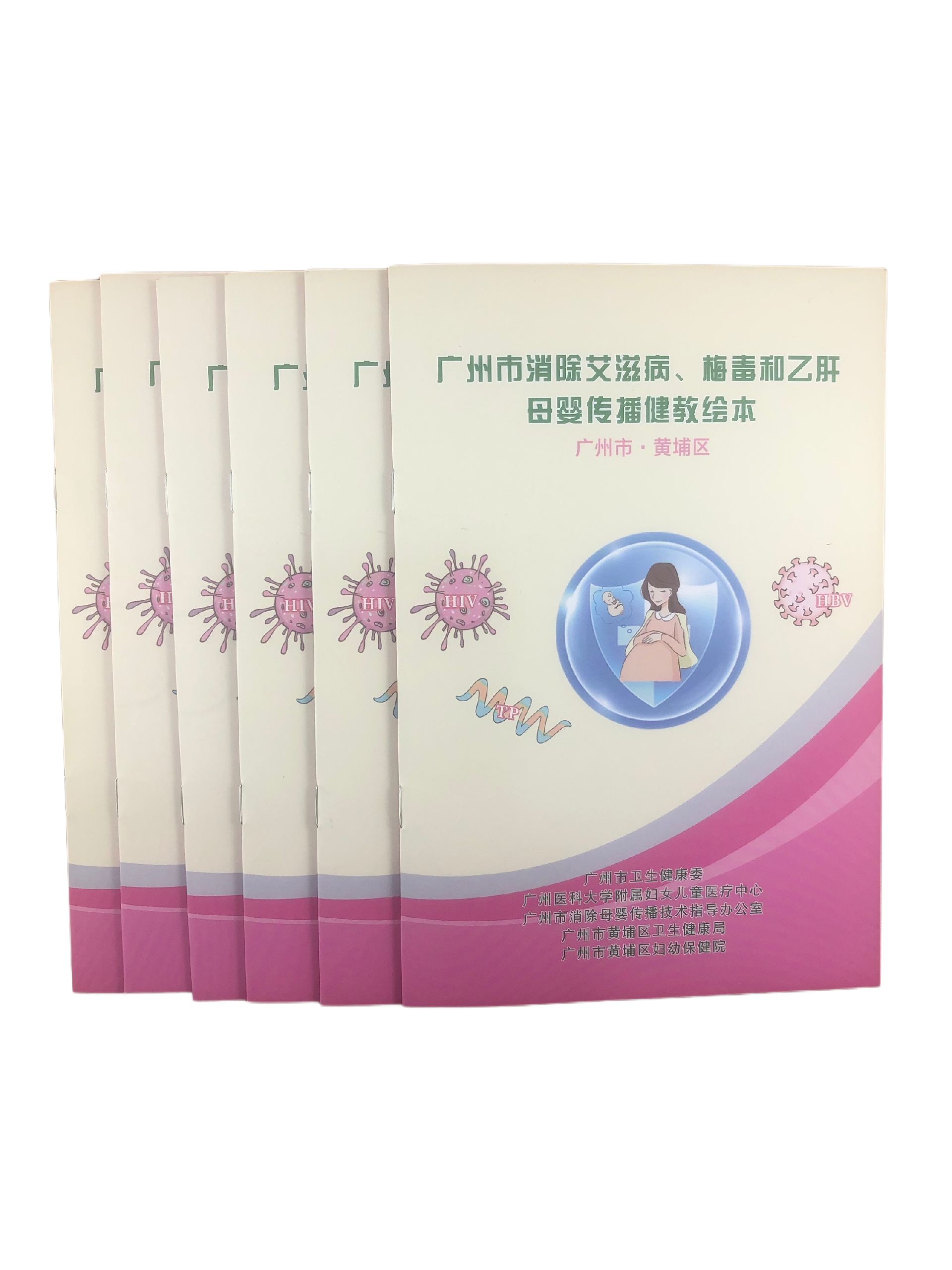 微信图片_20241223170539.png